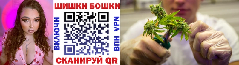 наркотики  Павловский Посад  Конопля SATIVA & INDICA 